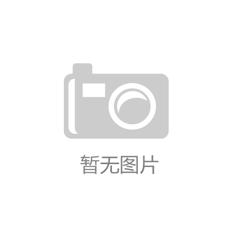 征文选登｜担当奋进 争做建工脊梁
